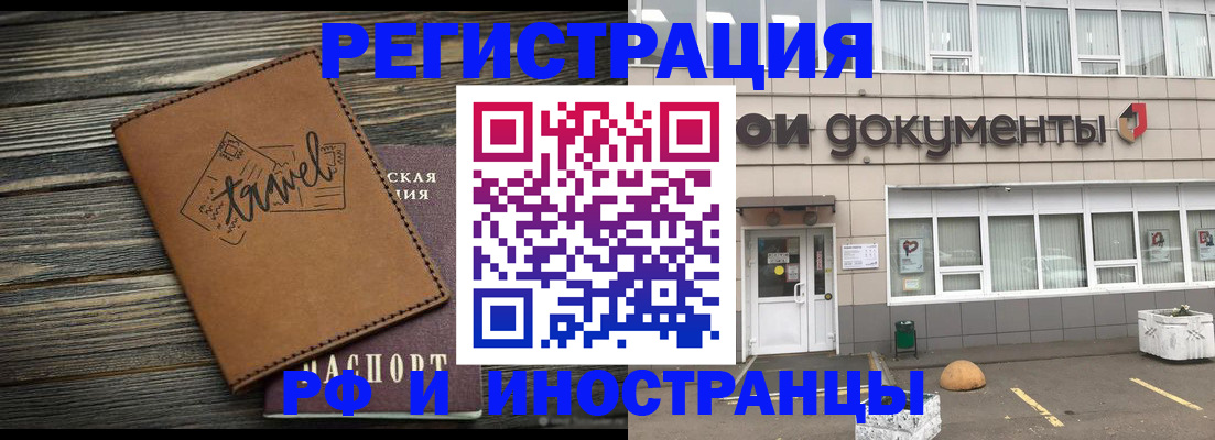 форма 3 в Боровичах